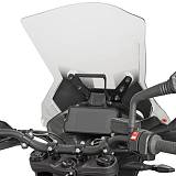 Μπάρα FB7710_KTM 790 ADV.2019/ 890 ADV.(21)  Ktm GIVI