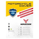 Kάλυμμα μοτό Nordcode Standard Line L 229*99*124