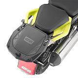 Σχάρα SR8717_ TRK 702 (2023) Benelli GIVI