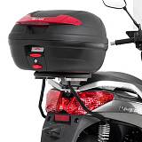 Σχάρα SR231M_Citycom 300 '08-20 Sym GIVI