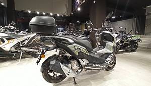 DAYTONA VIRTUS 250 ΓΚΡΙ 03.2023