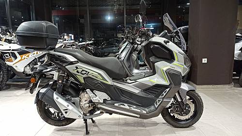 DAYTONA VIRTUS 250 ΓΚΡΙ 03.2023