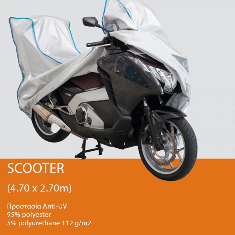 Κάλυμμα moto Spinelli Poly B (S) (4.70 x 2.70m)