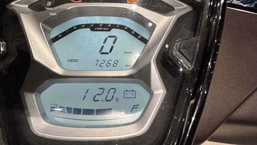 KYMCO PEOPLE S 200 ΚΑΦΕ 06.2024